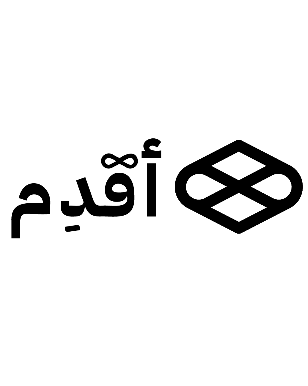 Partner 7